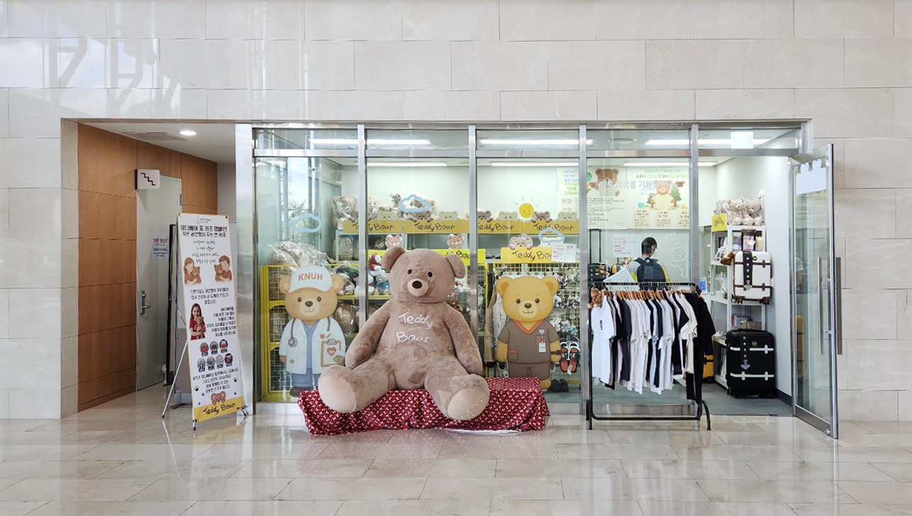 테디베어 소품샵 사진